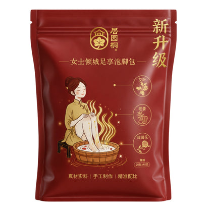Women's Herbal Foot Soak Bags | Rose & Ginger Botanical Foot Bath for Relaxation & Wellness