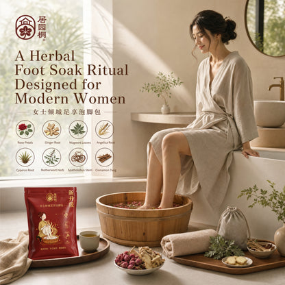 Women's Herbal Foot Soak Bags | Rose & Ginger Botanical Foot Bath for Relaxation & Wellness