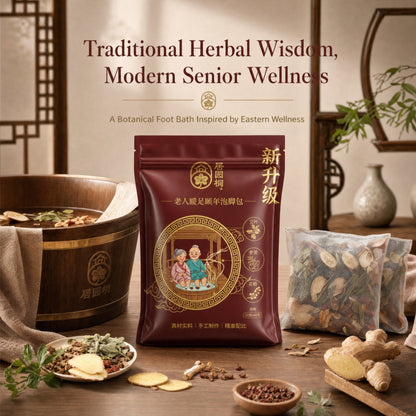 Senior Herbal Foot Soak Bags | Ginger & Mugwort Warming Foot Bath for Elderly Daily Wellness